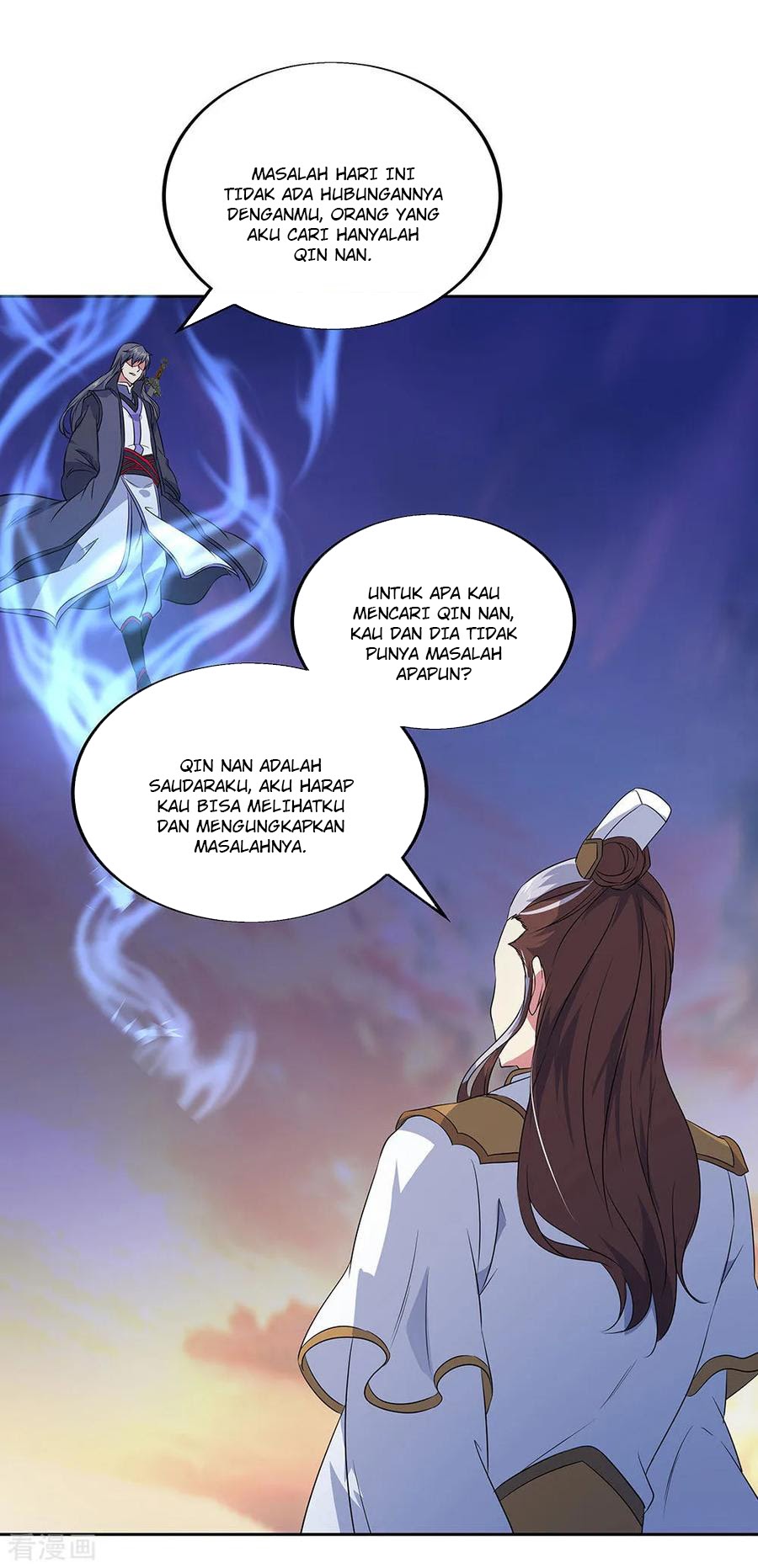 Peerless Soul Chapter 230 Bahasa Indonesia